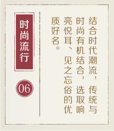 金华权威起名大师-起名流程六